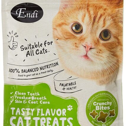 Endi medicated Cat Treats - Clean Teeths, Skin and Coat care - Mini Pets World