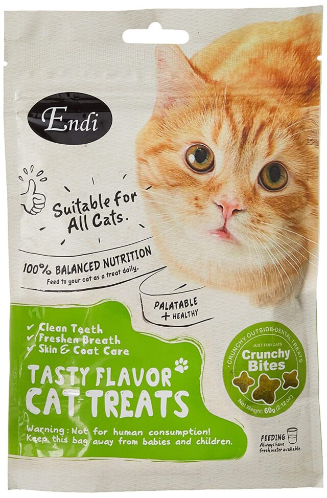 Endi medicated Cat Treats - Clean Teeths, Skin and Coat care - Mini Pets World